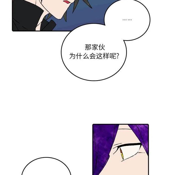 英雄战线漫画,13460图