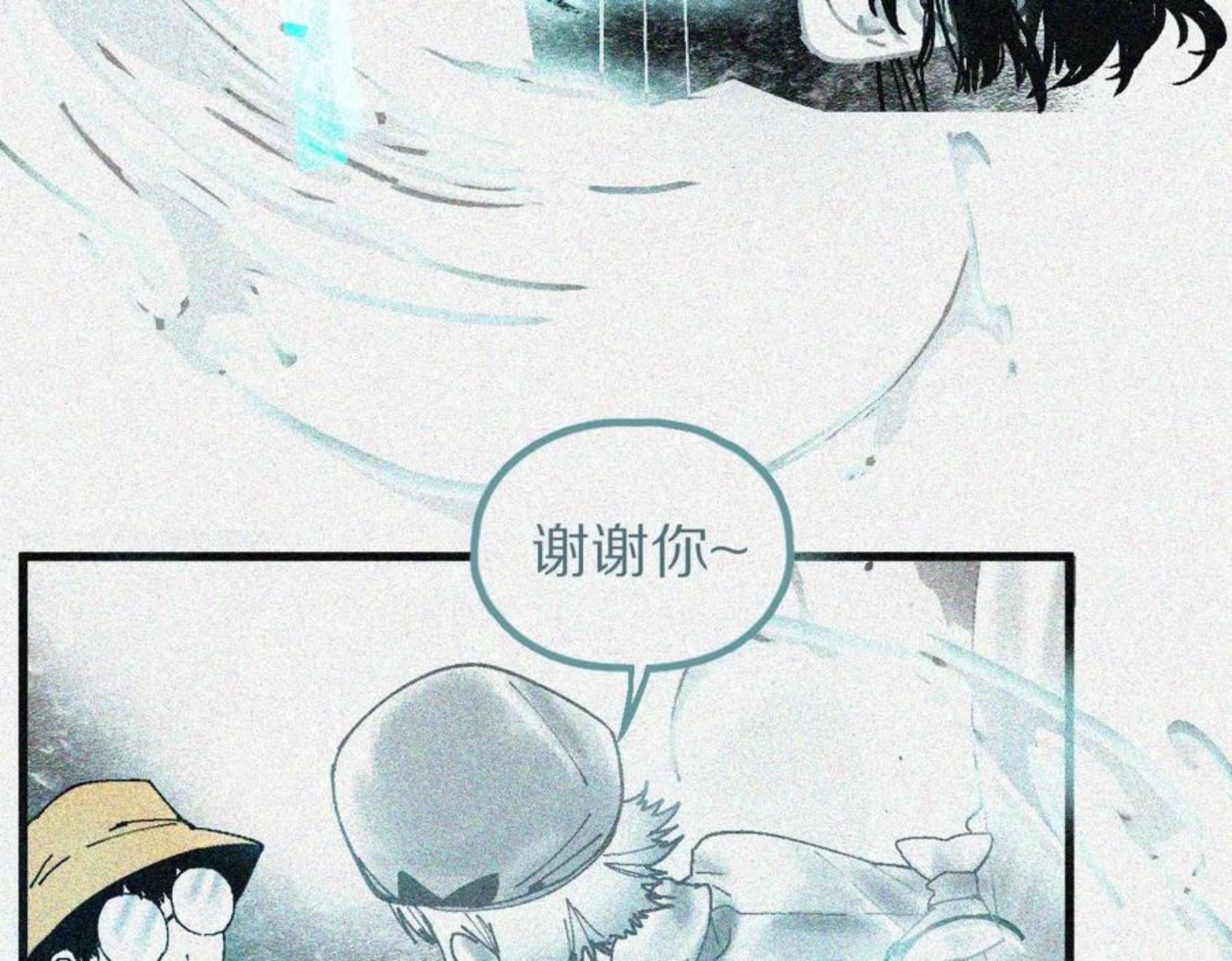 八十一道超纲题免费观看漫画,第132话 阎王你来啊！37图