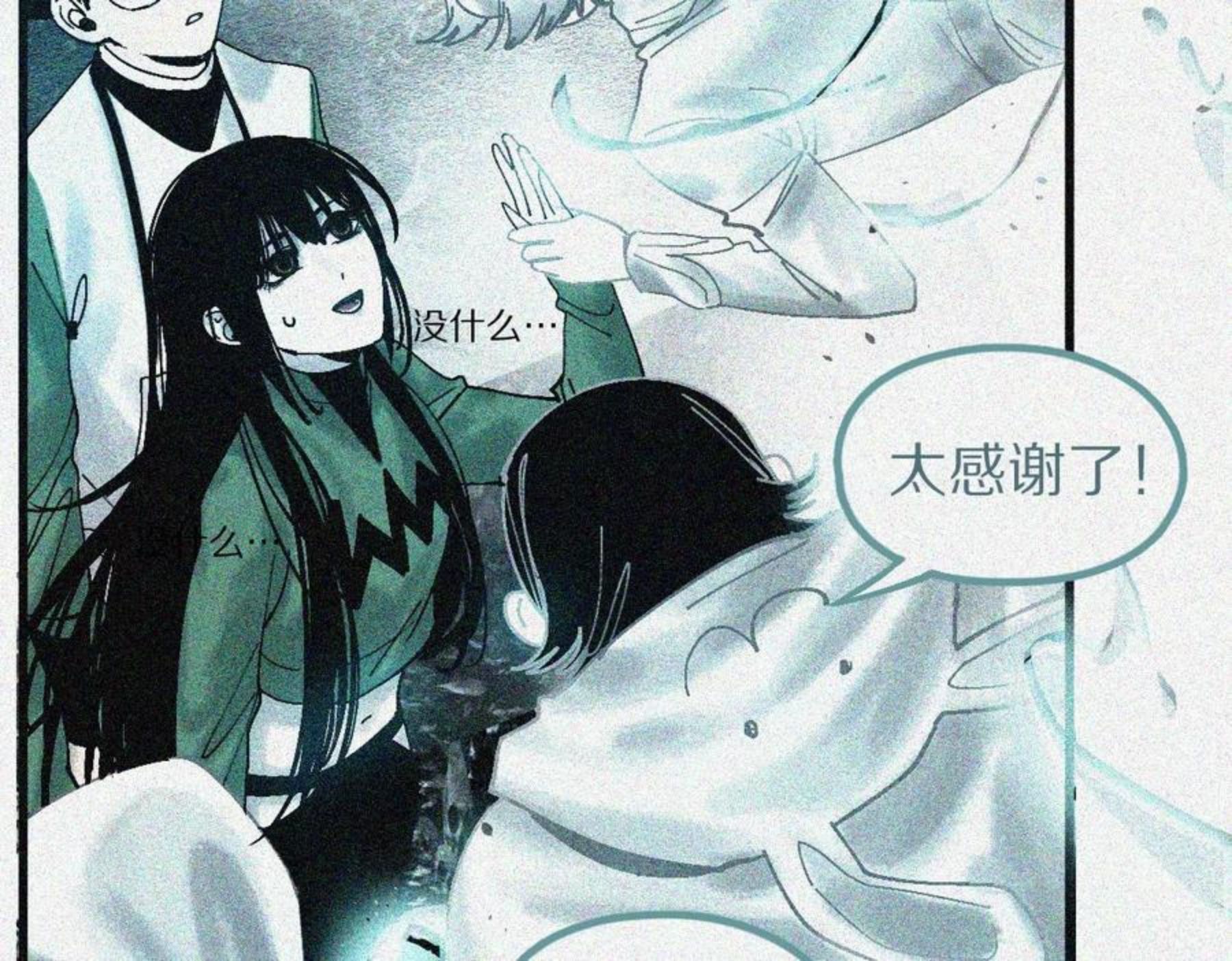 八十一道超纲题免费观看漫画,第132话 阎王你来啊！38图