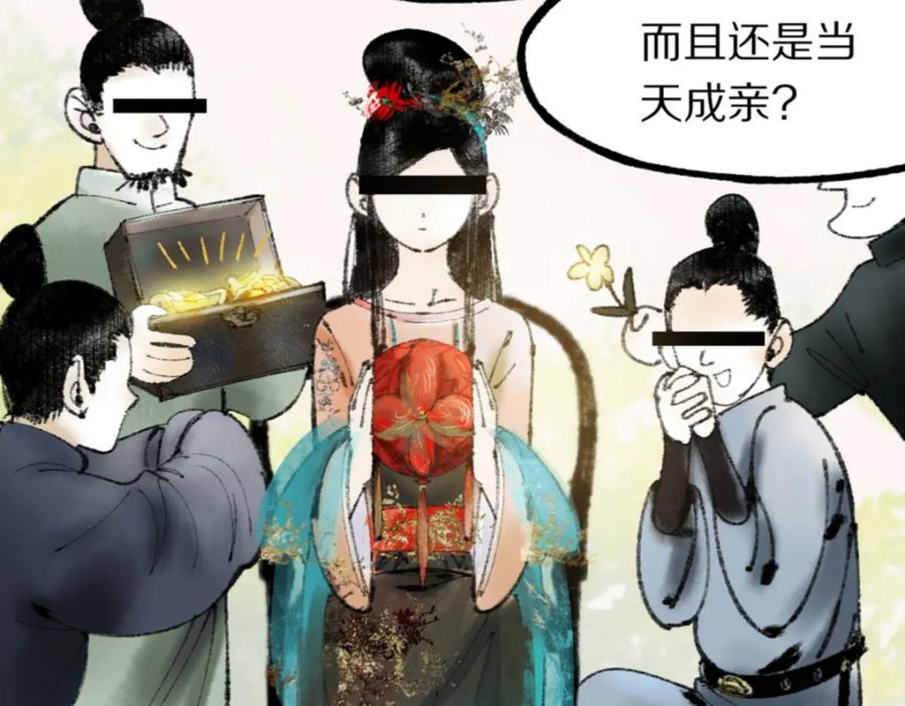 八十一道超纲题免费观看漫画,第136话 稳定非酋31图