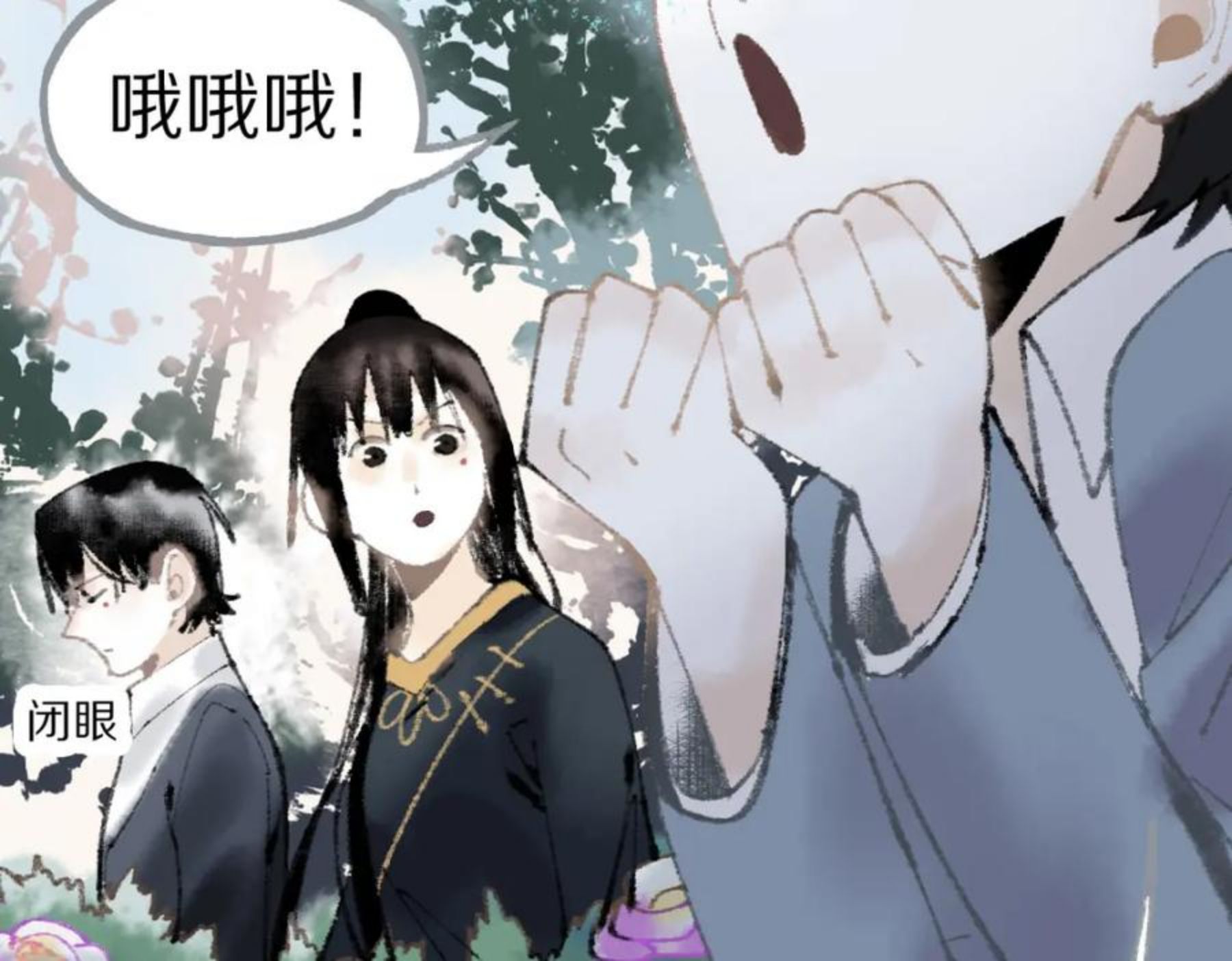 八十一道超纲题免费观看漫画,第136话 稳定非酋102图