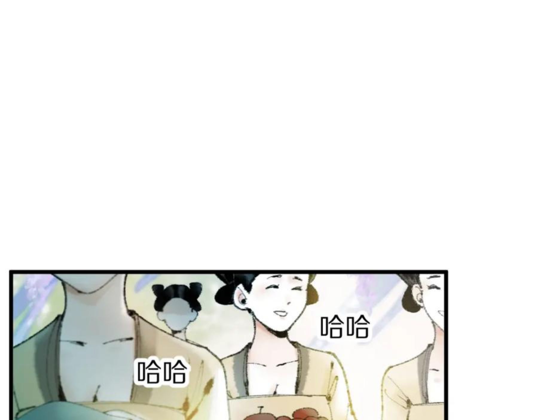 八十一道超纲题免费观看漫画,第136话 稳定非酋20图