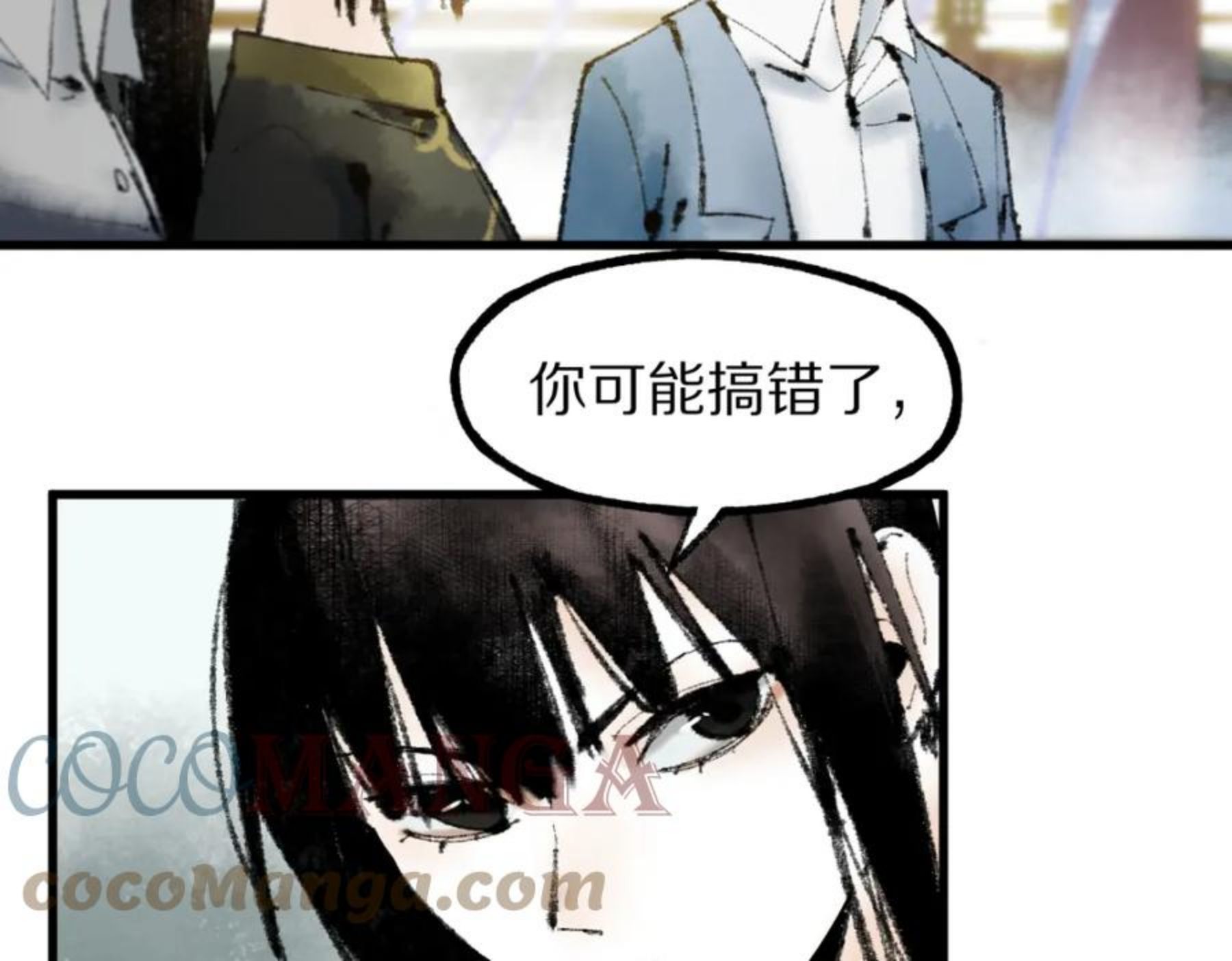 八十一道超纲题免费观看漫画,第136话 稳定非酋25图