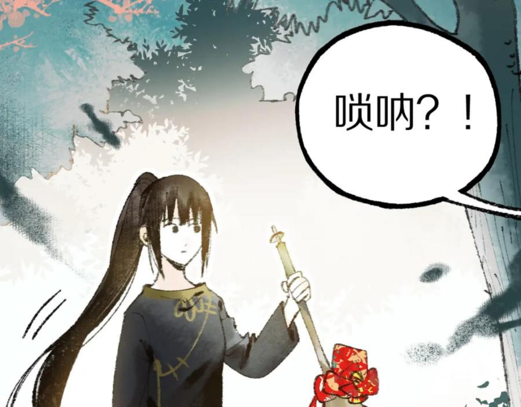 八十一道超纲题免费观看漫画,第136话 稳定非酋123图