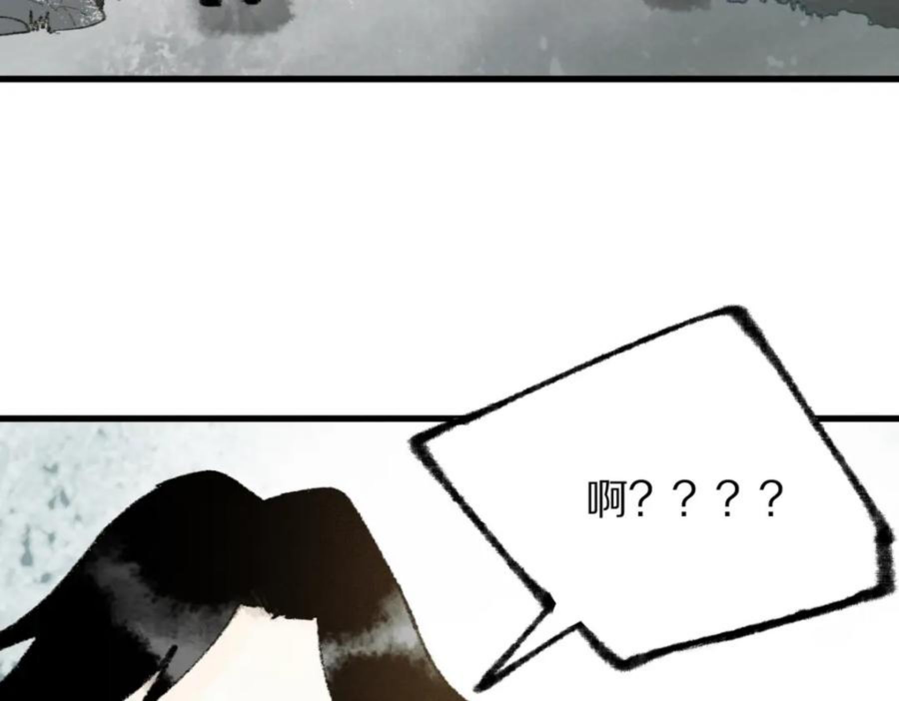 八十一道超纲题免费观看漫画,第136话 稳定非酋130图