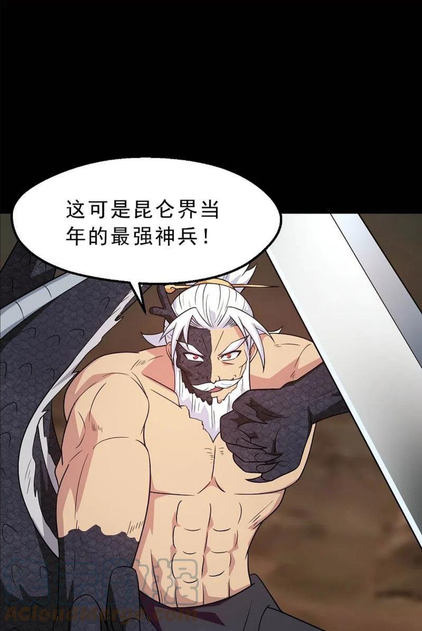 地府我开的漫画,第750话 八卦阵31图