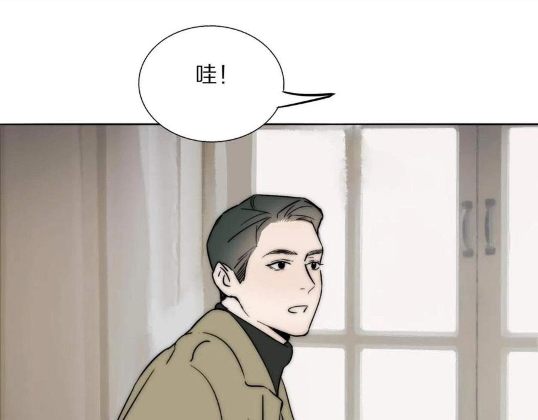 双镜漫画,第49话 夺子78图