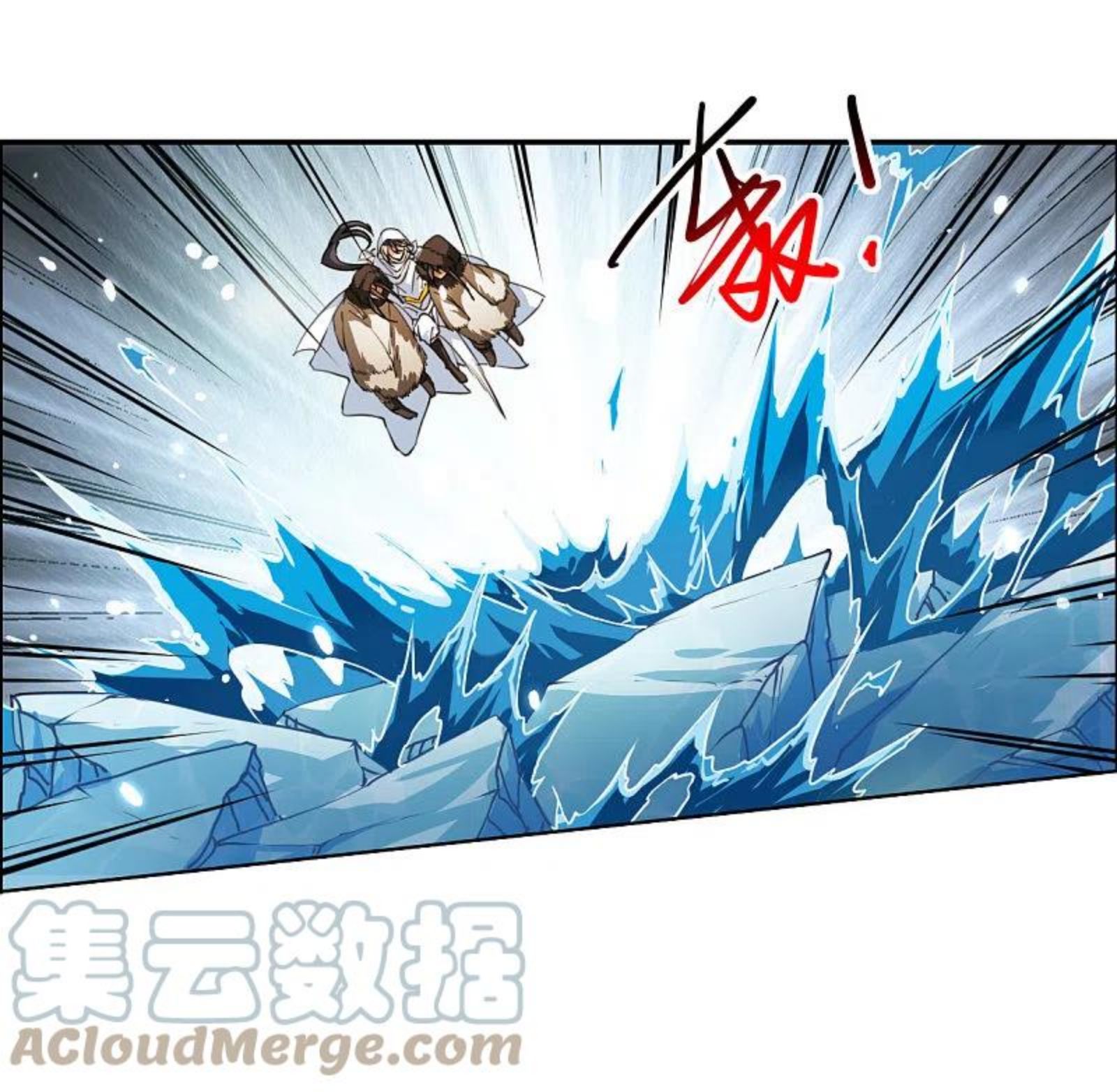 三眼哮天录漫画,第2季138话 雪下诉声425图