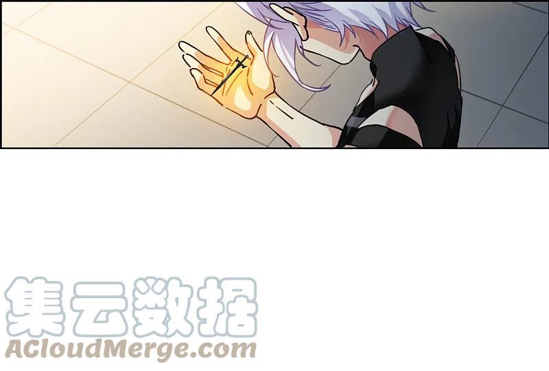 三眼哮天录漫画,第2季146话 弥留之念331图