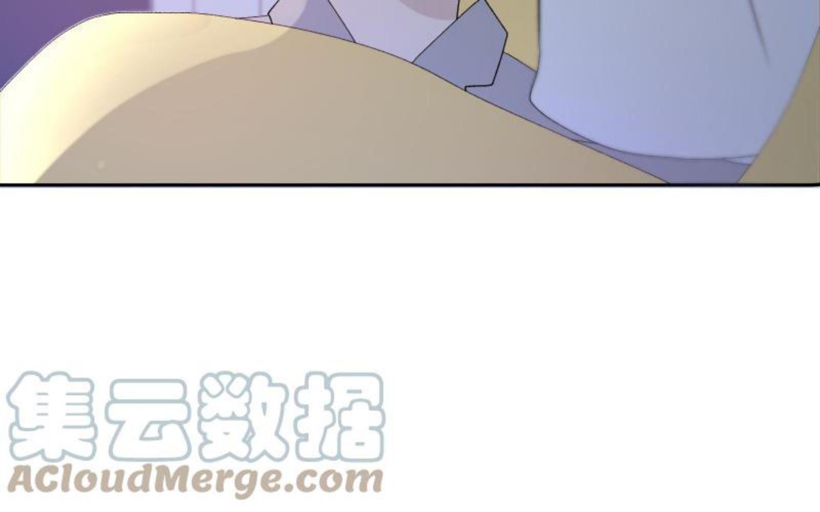 宠坏十二个疯批哥哥夜夜敲门林墨漫画,第37话 初露马脚37图