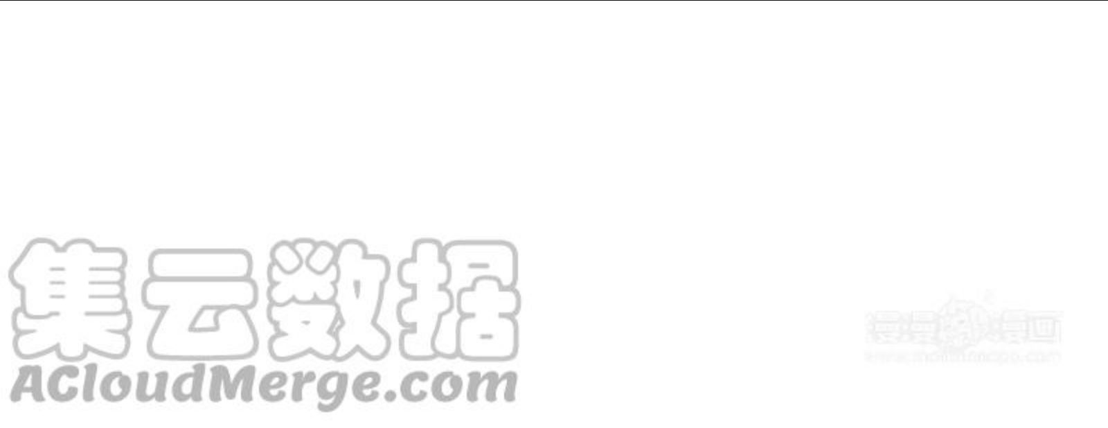 宠坏睡芒漫画,第41话 永远爱你113图