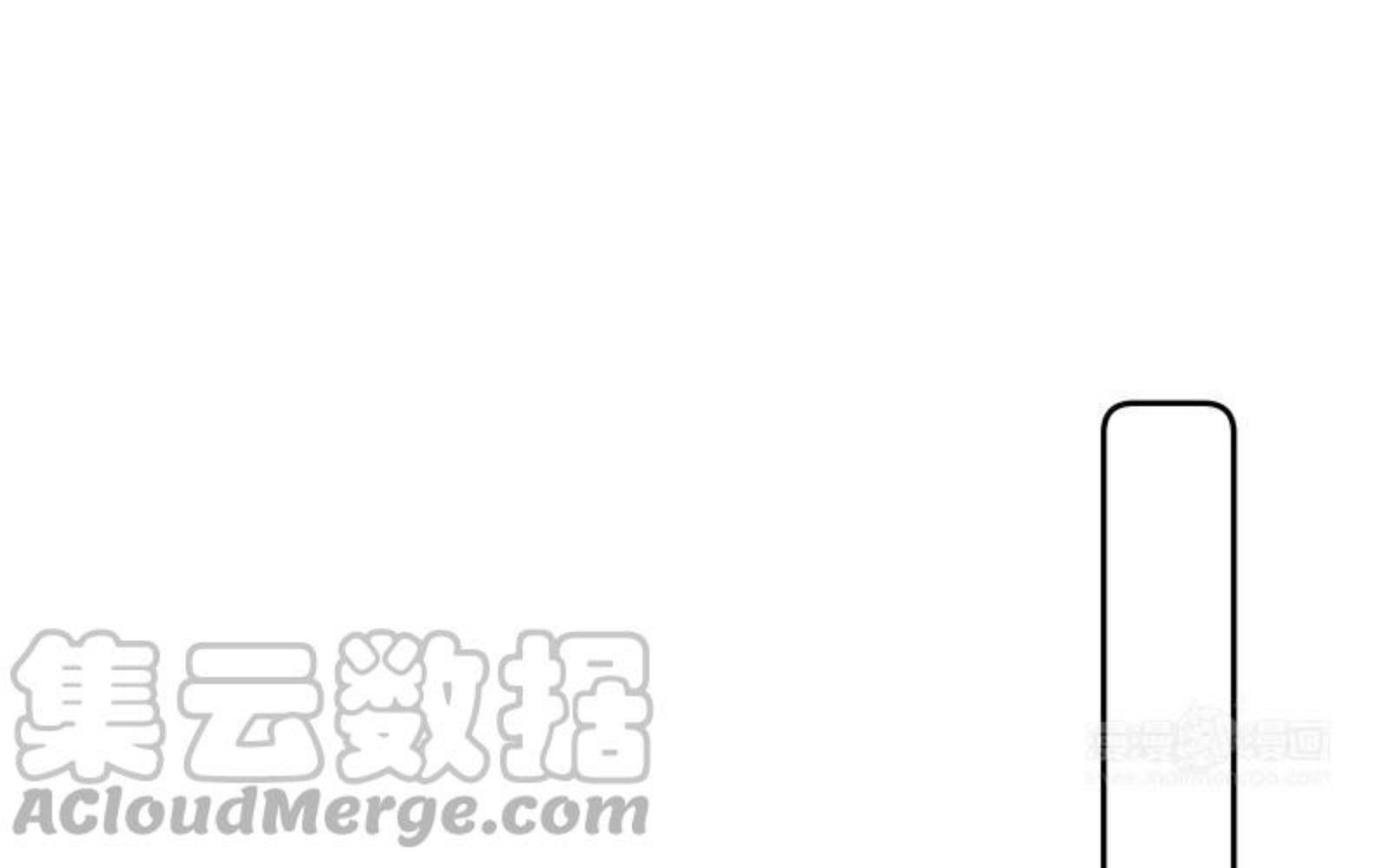 宠坏睡芒漫画,第41话 永远爱你73图