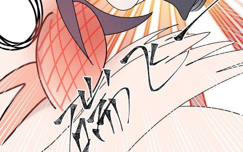 宠坏睡芒漫画,第56话 爱你的一切122图