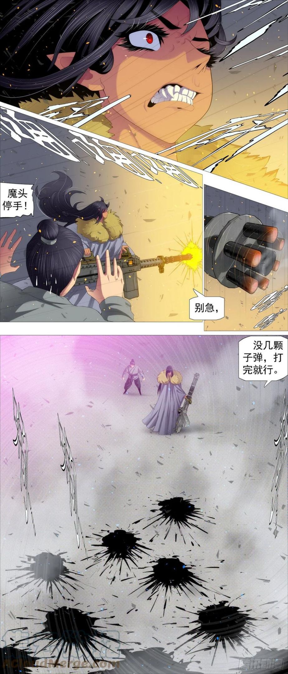 铁姬钢兵漫画,贫铀莲子，六管超度6图