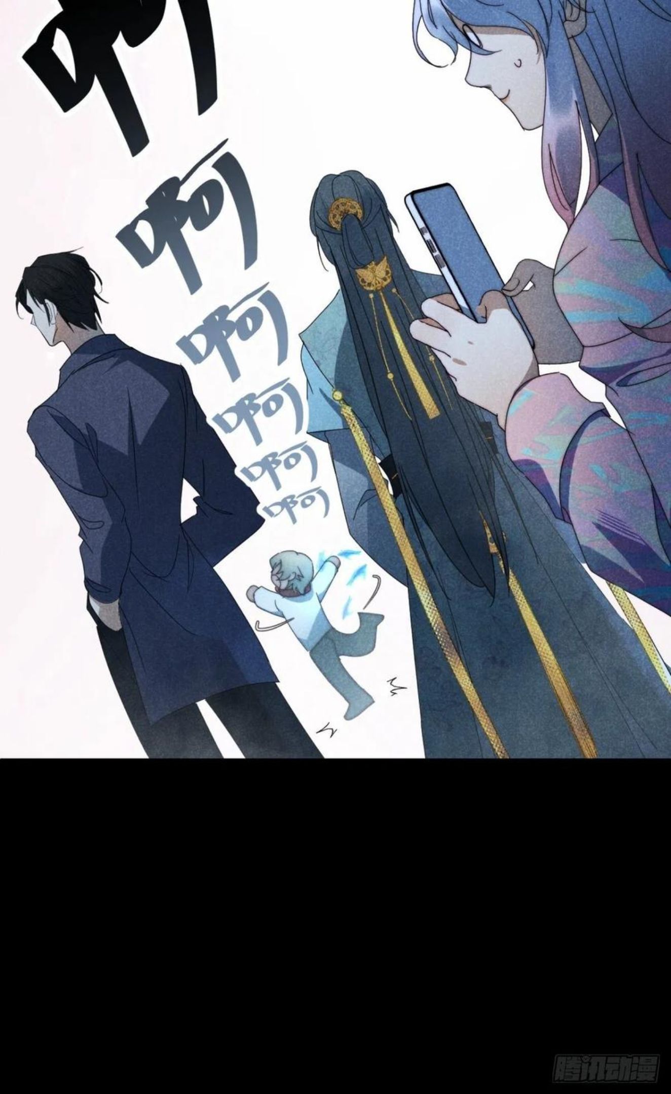 大国师漫画,30.何时正相望38图