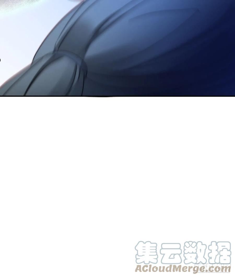 大国师漫画,48.复得返自然29图