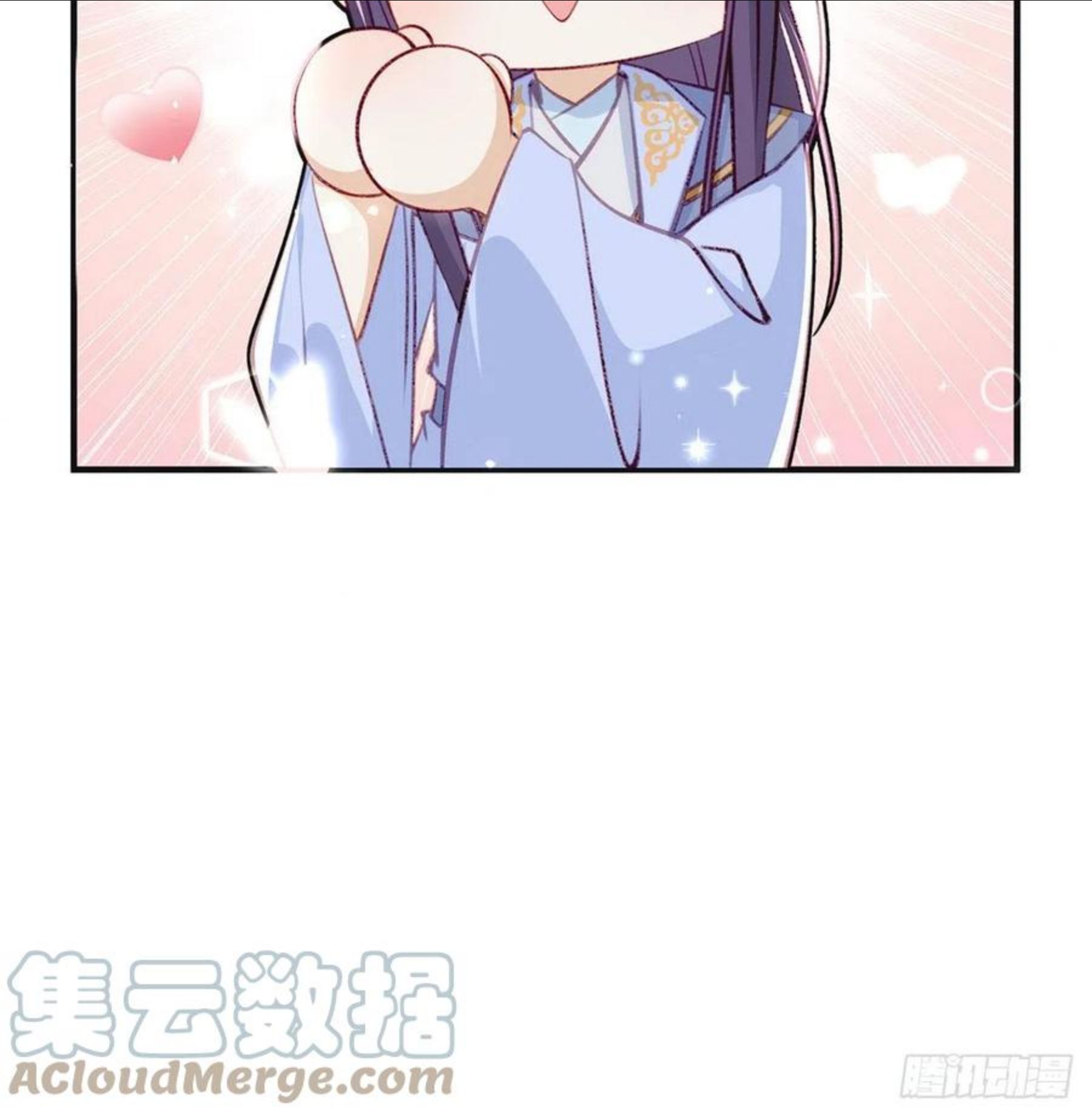 解战袍漫画,戏耍慕容珩58图