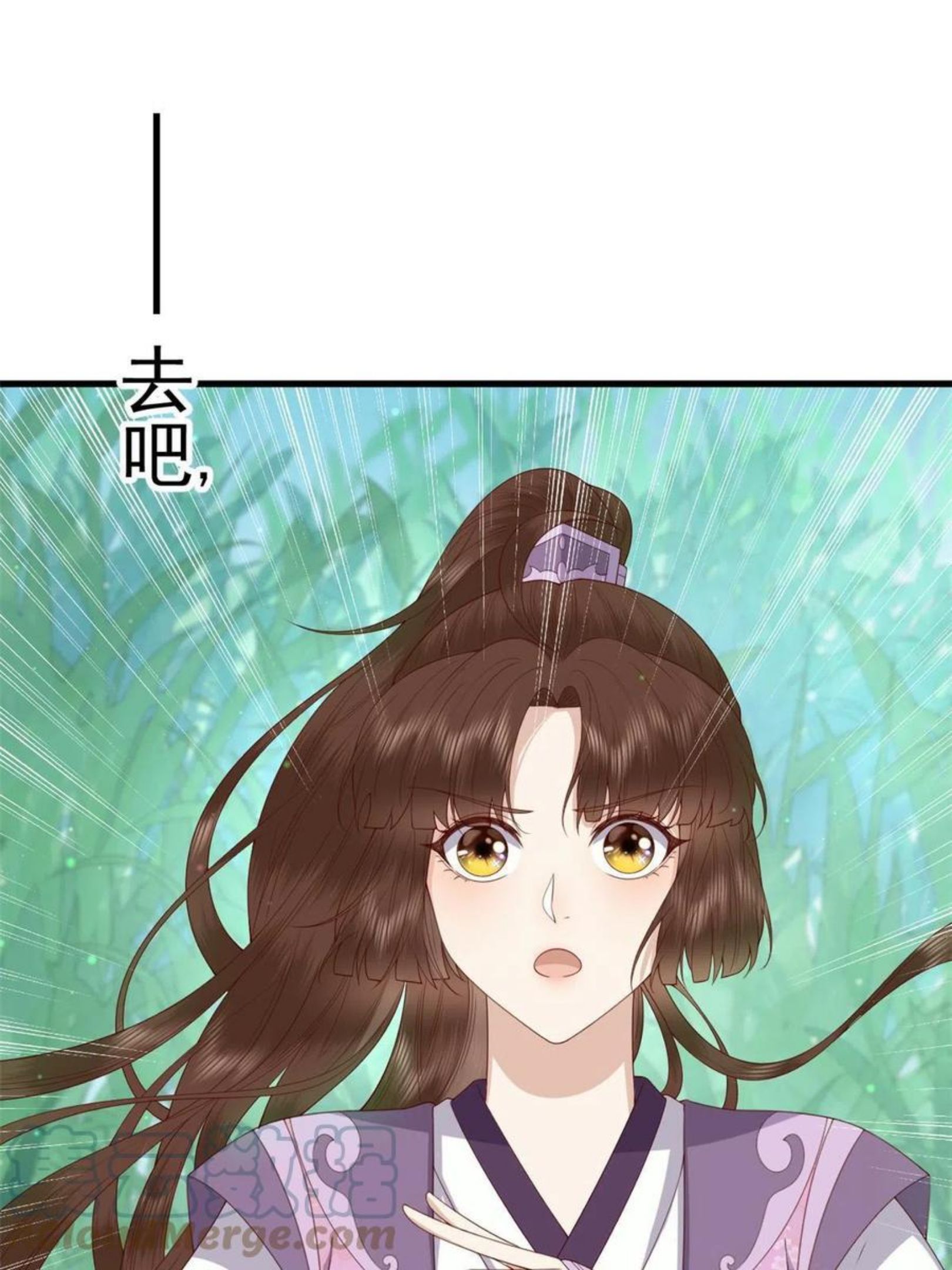 这个女配惹不起漫画免费看下拉式漫画,051 赤焰红槿7图