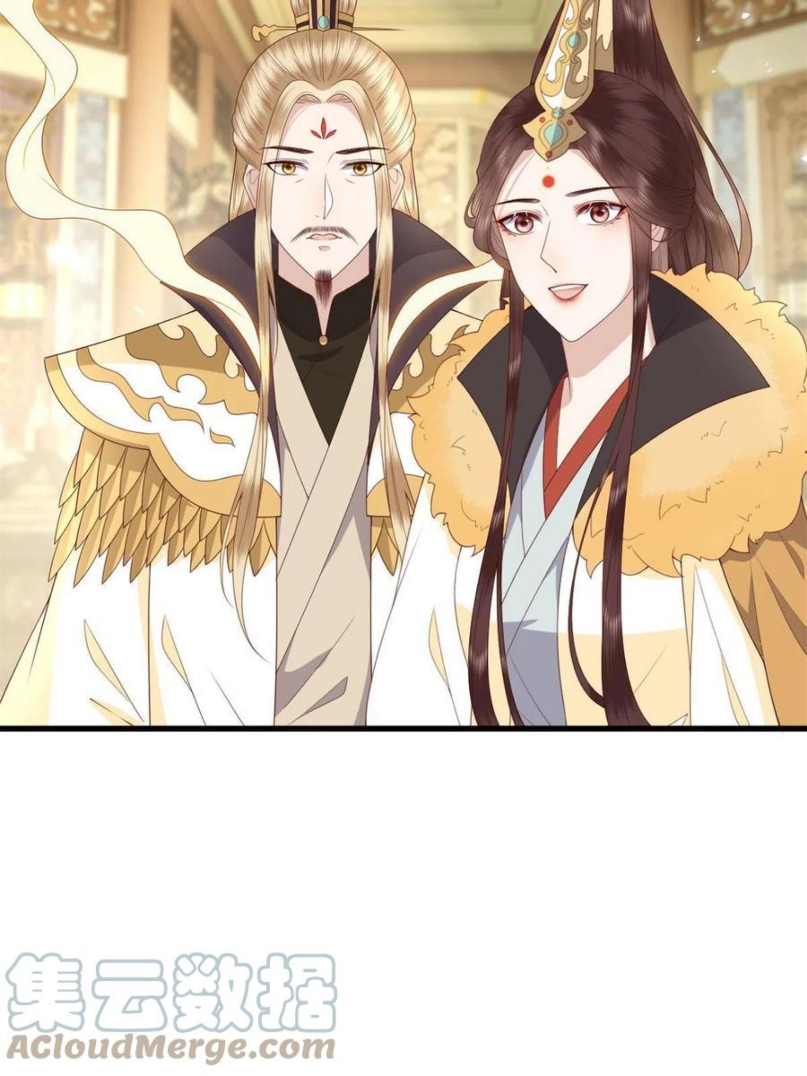 这个女配惹不起漫画,065 开除师籍25图