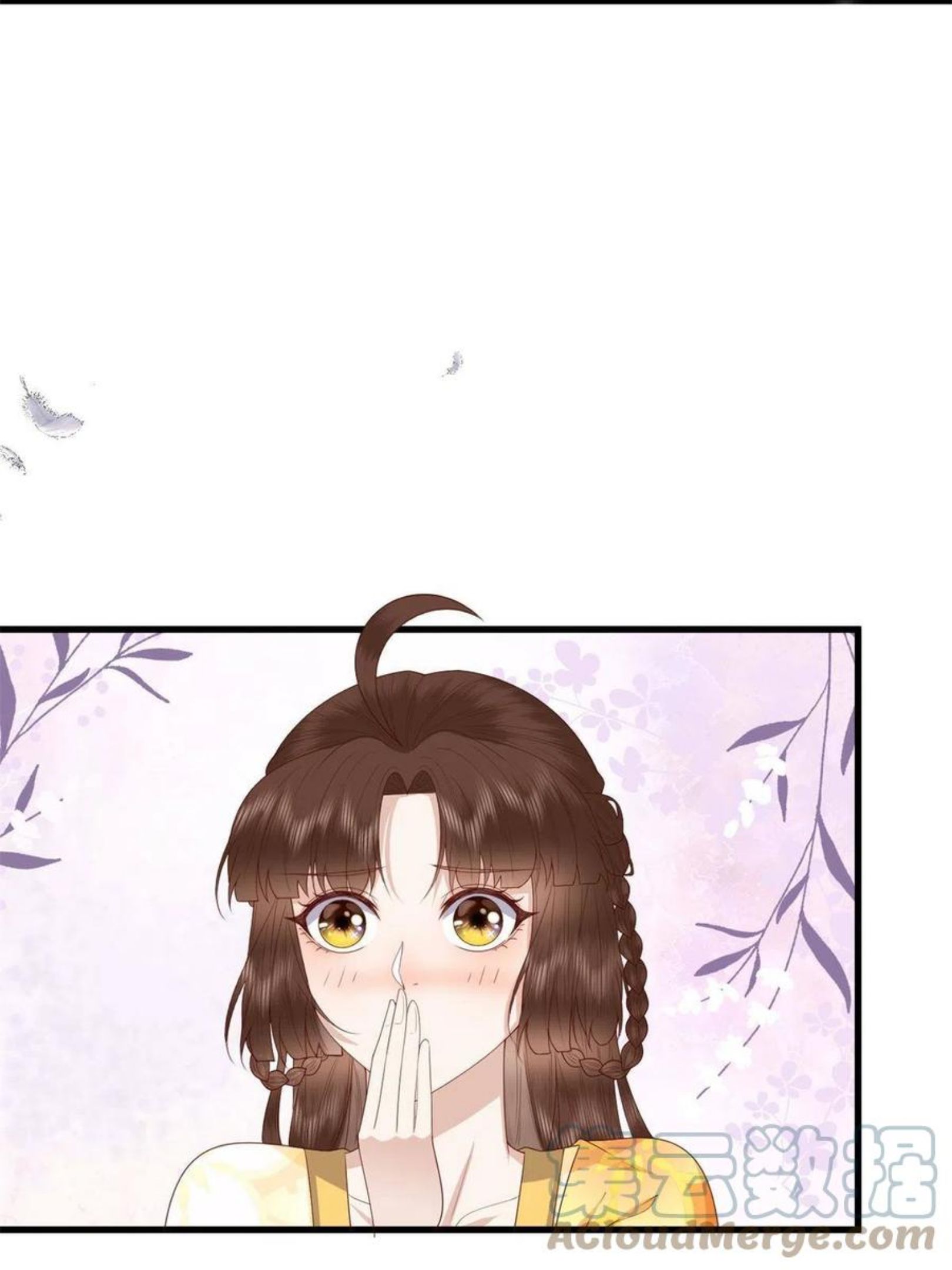 这个女配惹不起漫画,065 开除师籍7图