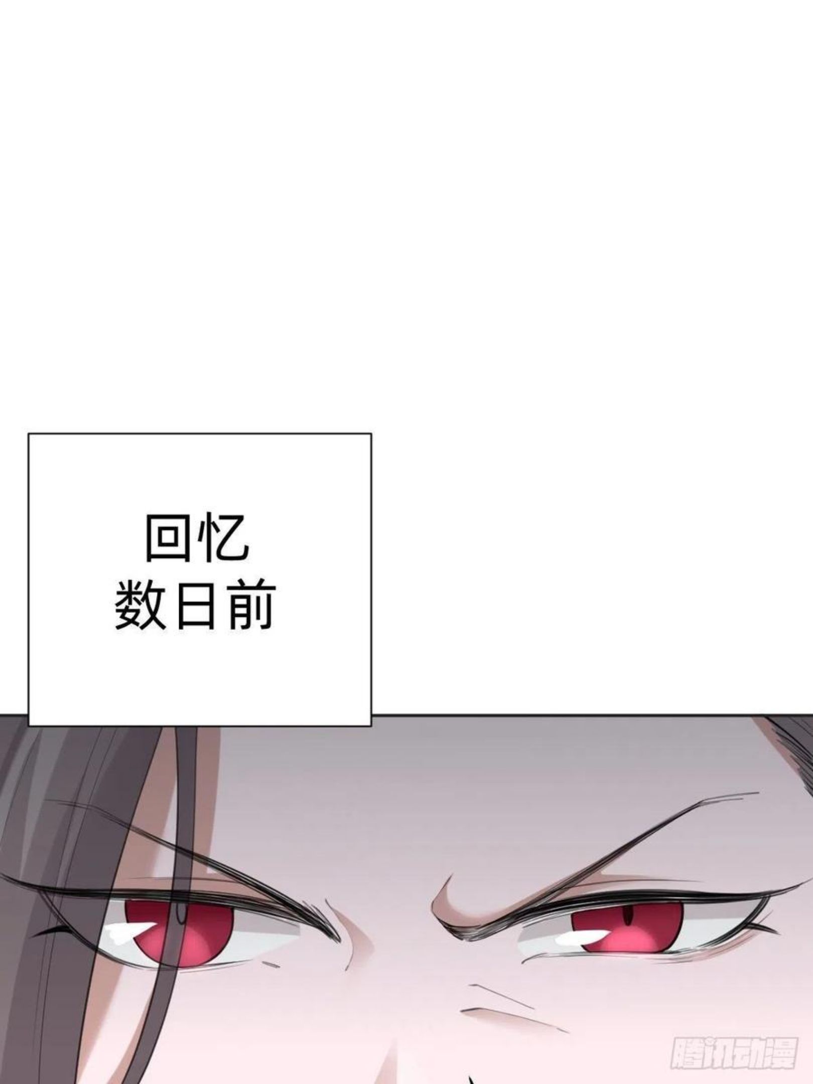 叫我复仇者豆瓣漫画,这都是小钱8图