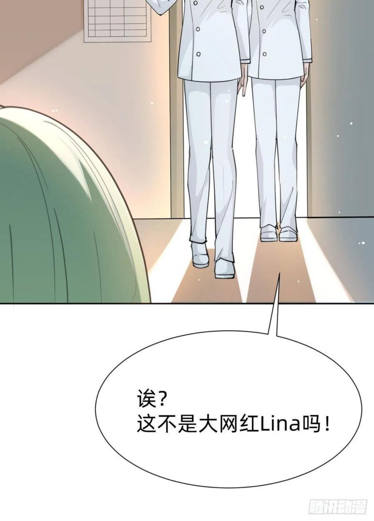 叫我复仇者豆瓣漫画,“闺蜜”的正确使用方式42图