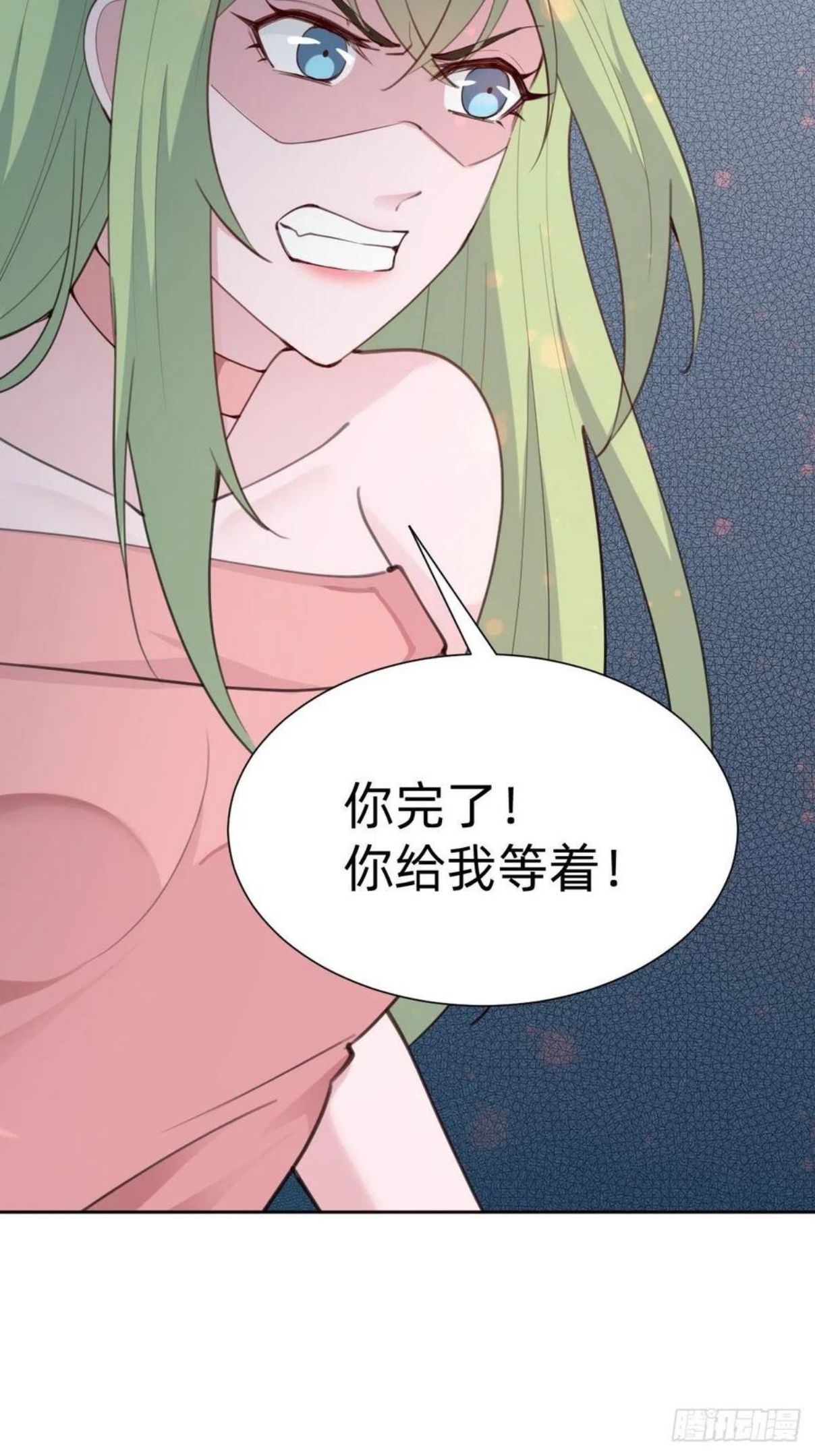 叫我复仇者豆瓣漫画,好感度不就来了嘛~84图