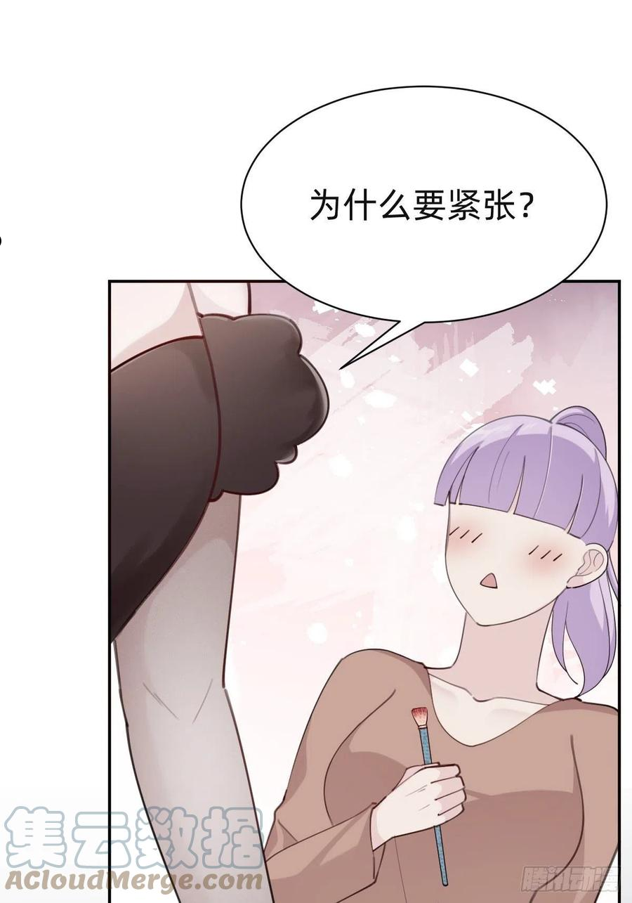 叫我复仇者豆瓣漫画,全民盛事-星宇杯13图