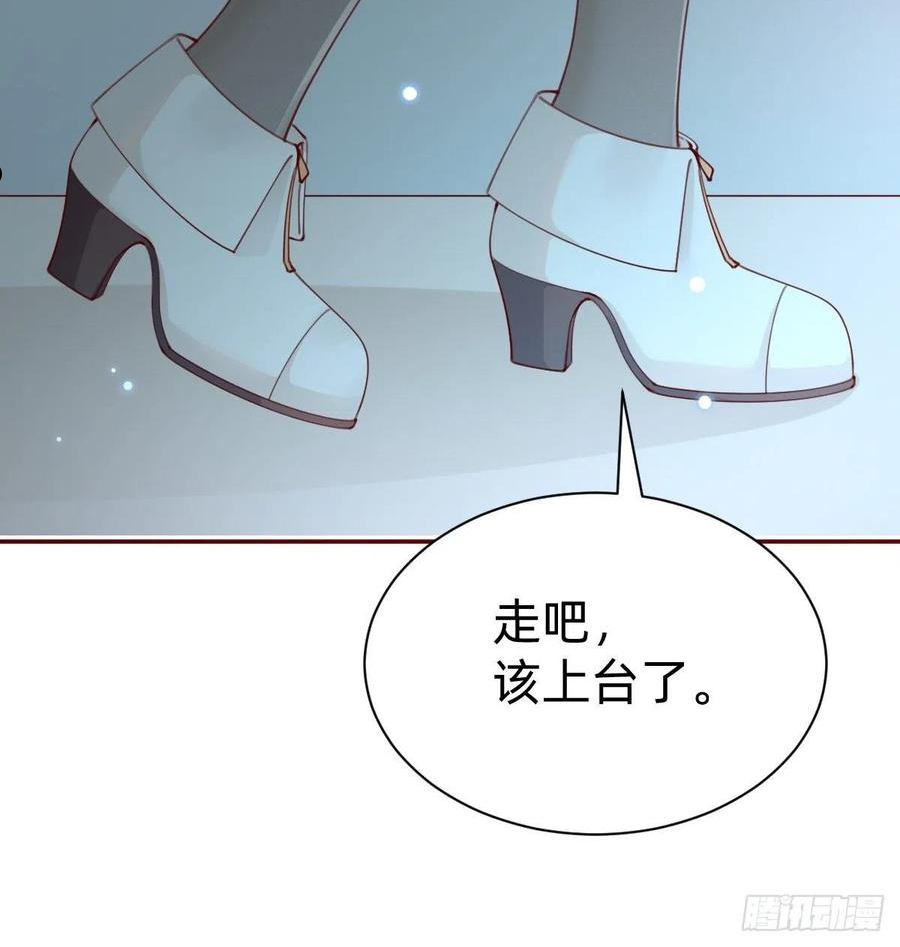 叫我复仇者豆瓣漫画,壁咚了粉丝？！44图