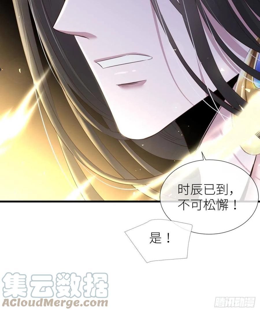 天堂副本看我攻略男神漫画,崩坏20\\%46图