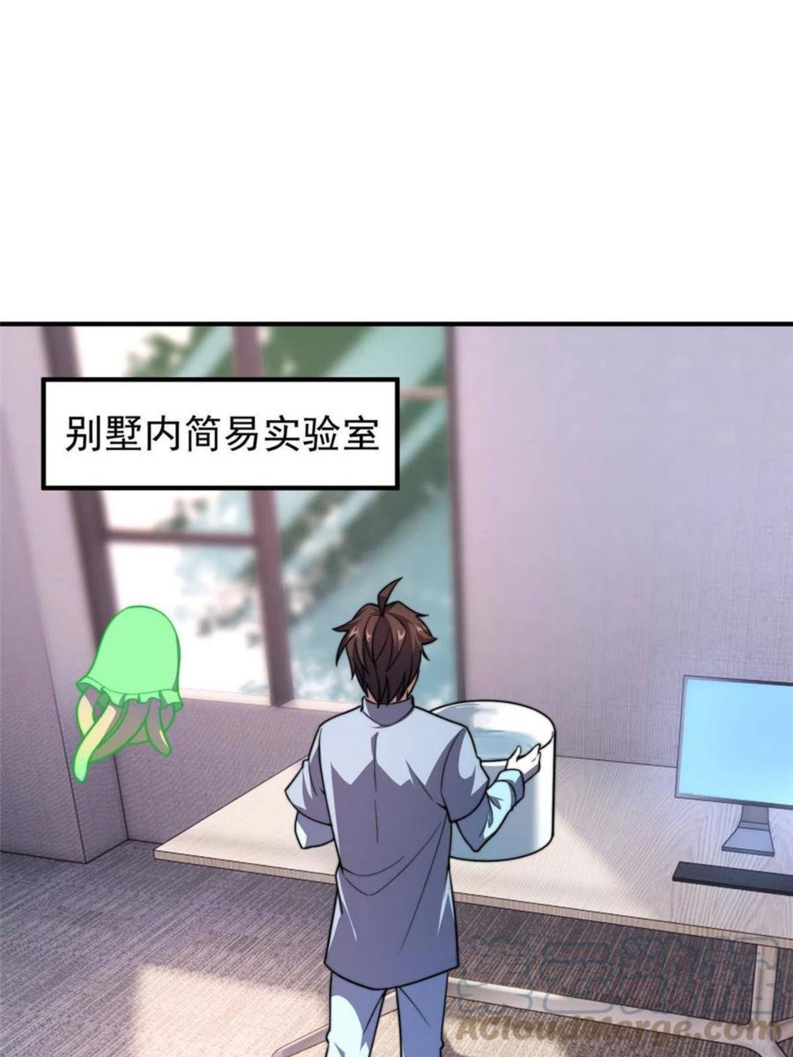 神宠进化漫画,81 时间裂缝64图