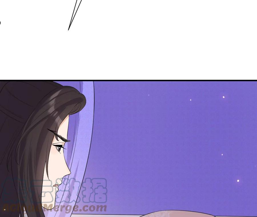 再生缘：我的温柔暴君漫画,第103话 子惜花无用34图