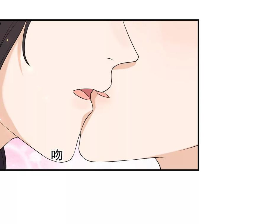 再生缘：我的温柔暴君漫画,第106话 不忍50图