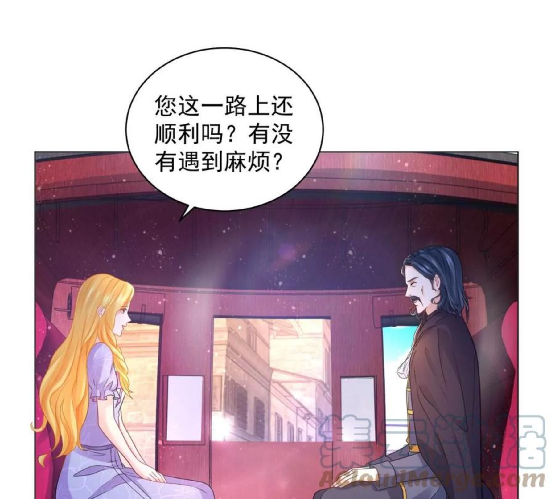 想成为废柴的公爵小姐漫画,第184话 国王的前世今生43图