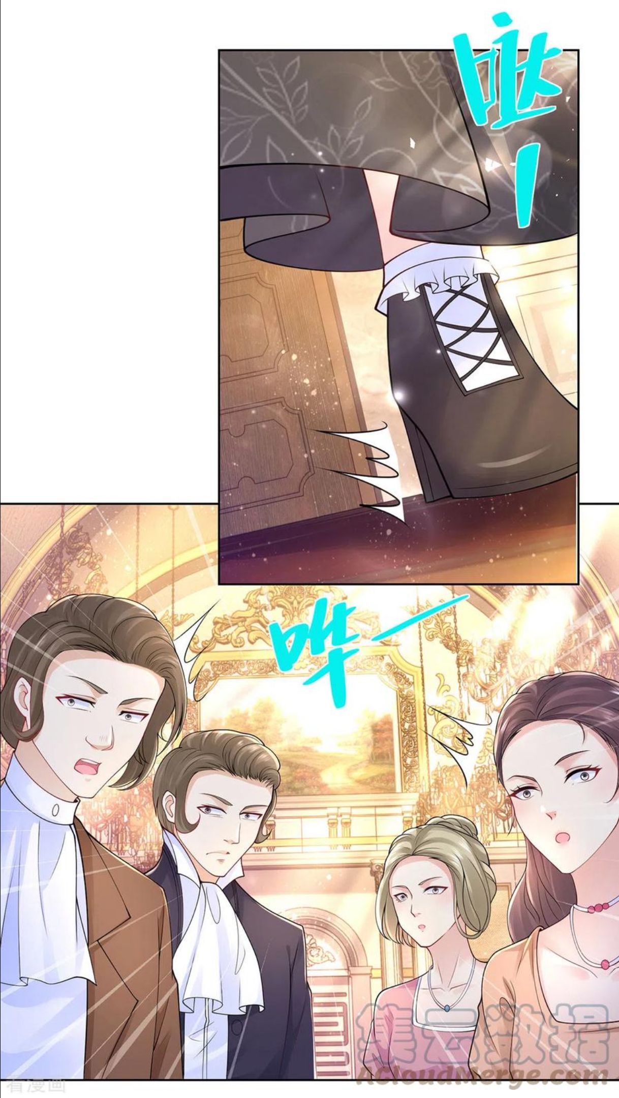 想成为废柴的公爵小姐漫画,第194话 无敌女王范7图