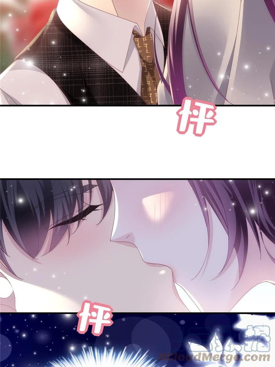 大佬的心肝穿回来了漫画,143 喜欢你无须思考31图