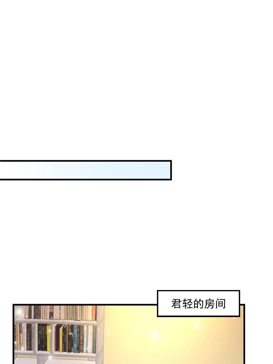 大佬的心肝穿回来了漫画,156 我只碰过你！48图