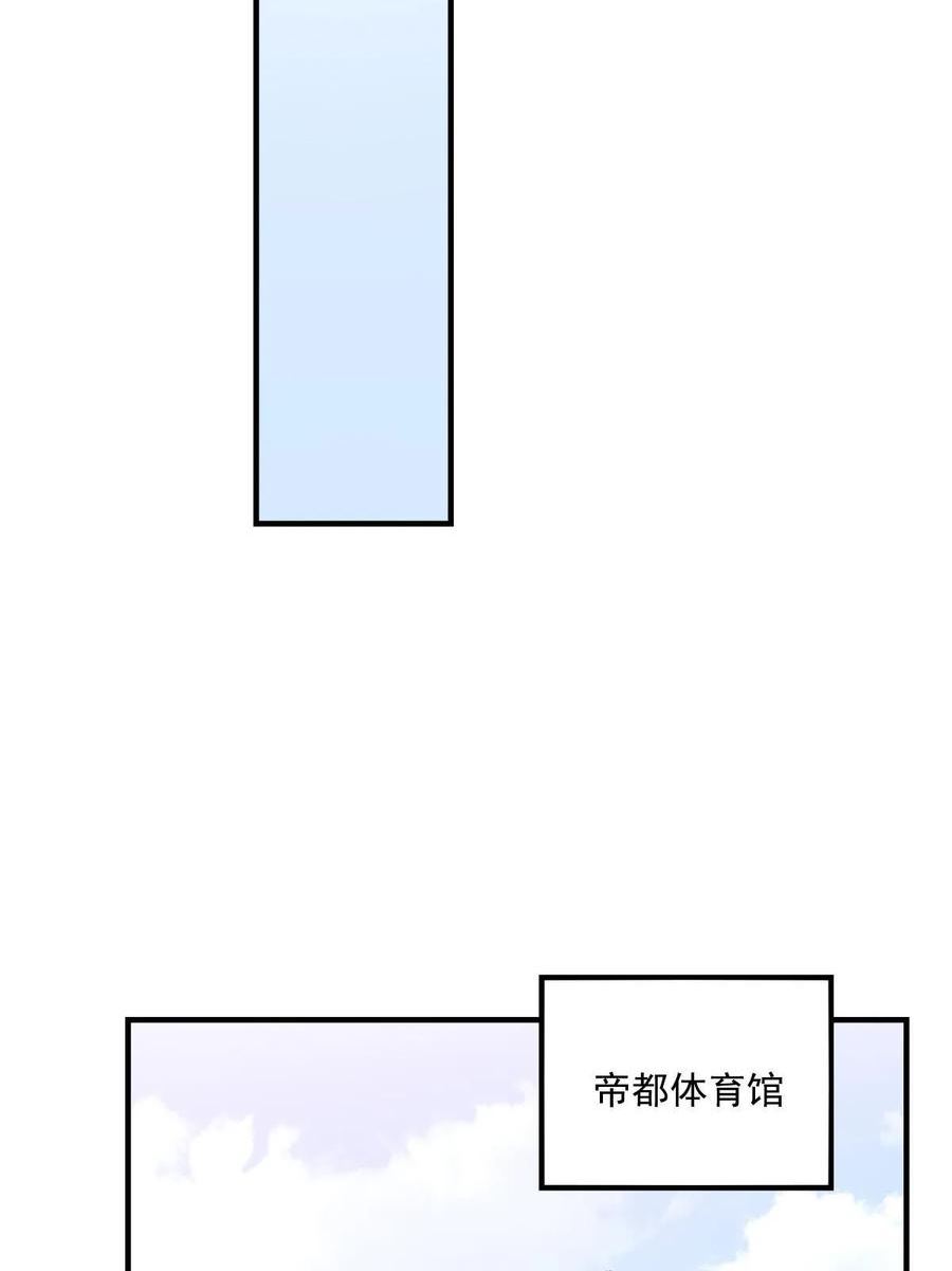 大佬的心肝穿回来了漫画,157 他从没离开过36图