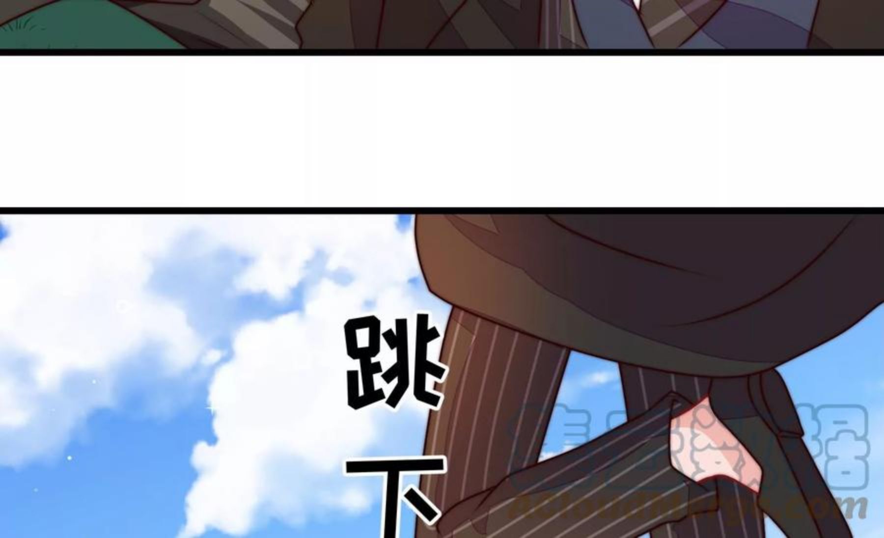 少帅每天都在吃醋漫画免费阅读漫画,第288话 以身犯险58图