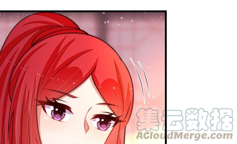 少帅每天都在吃醋漫画免费阅读漫画,第357话 故人85图