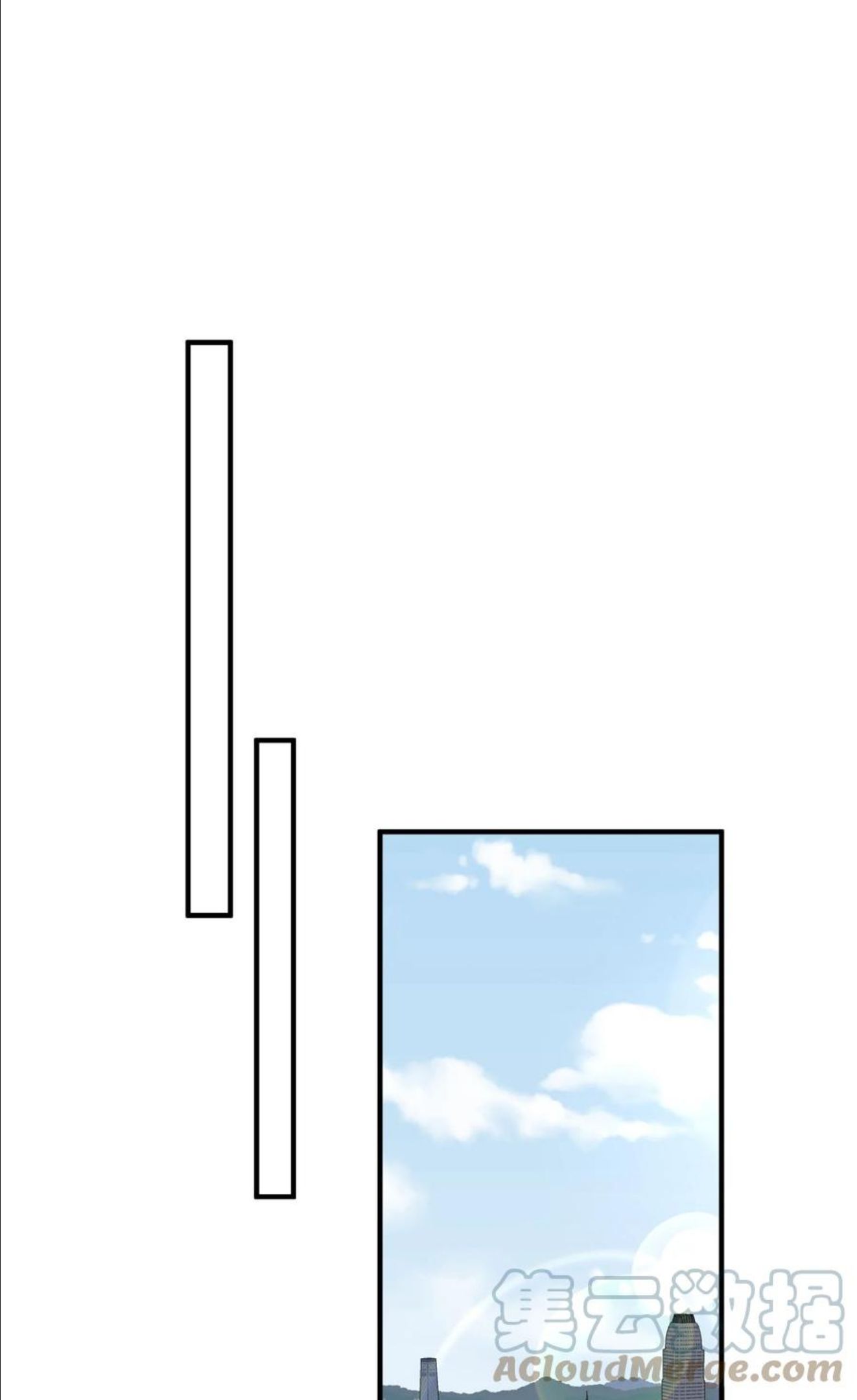 听说我很穷漫画,095 不高兴了？还是吃醋了？17图