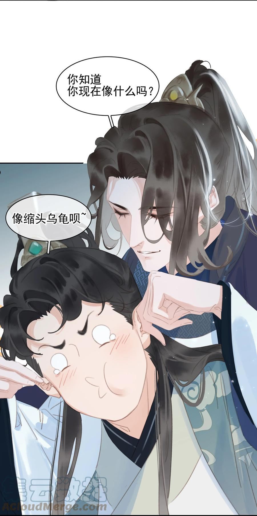 不做软饭男漫画,067 猪八戒背媳妇儿22图