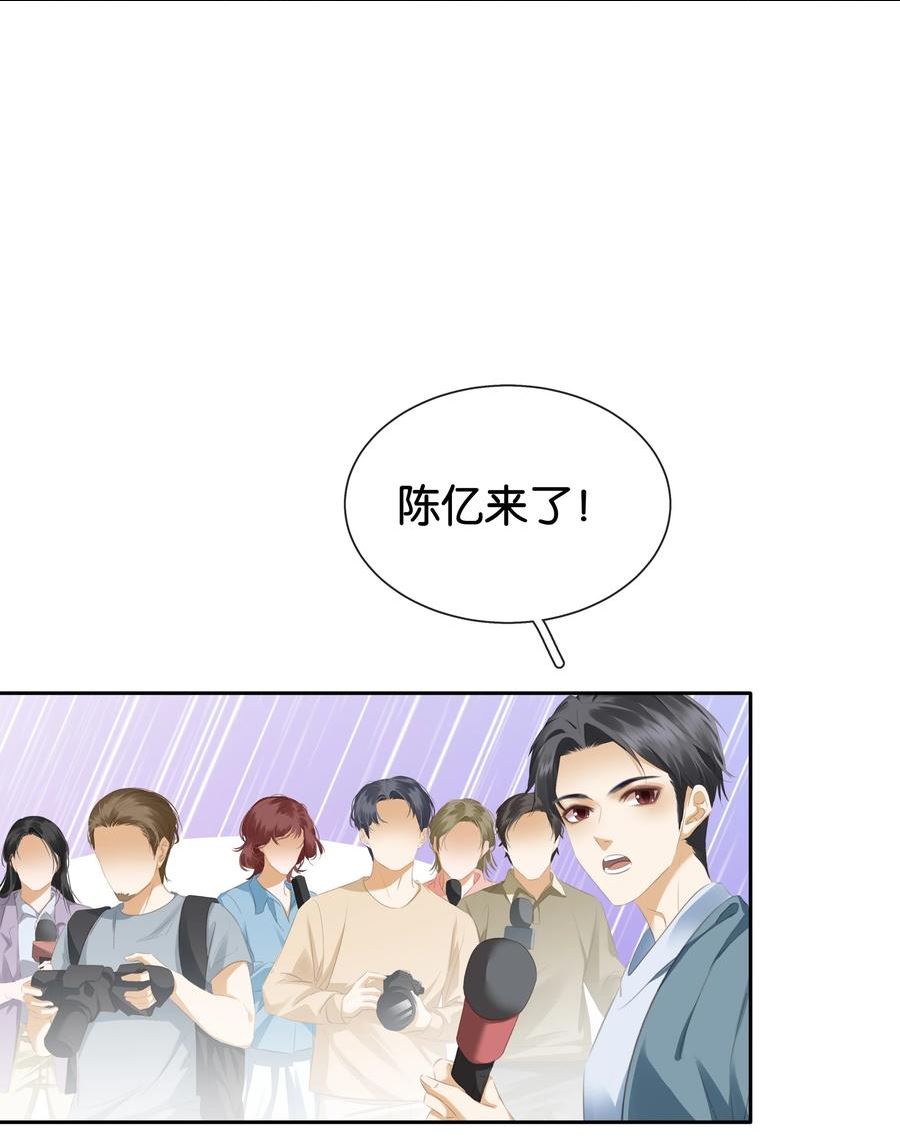 不做软饭男漫画,087 反差萌36图