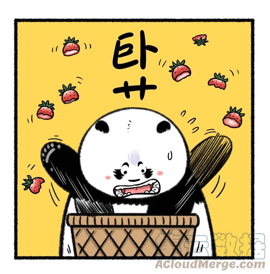 快把动物放进冰箱漫画,384 做人留一半，日后好相见~10图