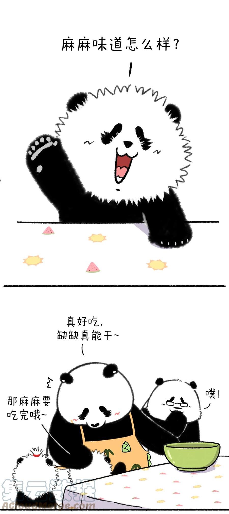 快把动物放进冰箱漫画,344 儿行千里母担忧，在家下厨更上头~5图