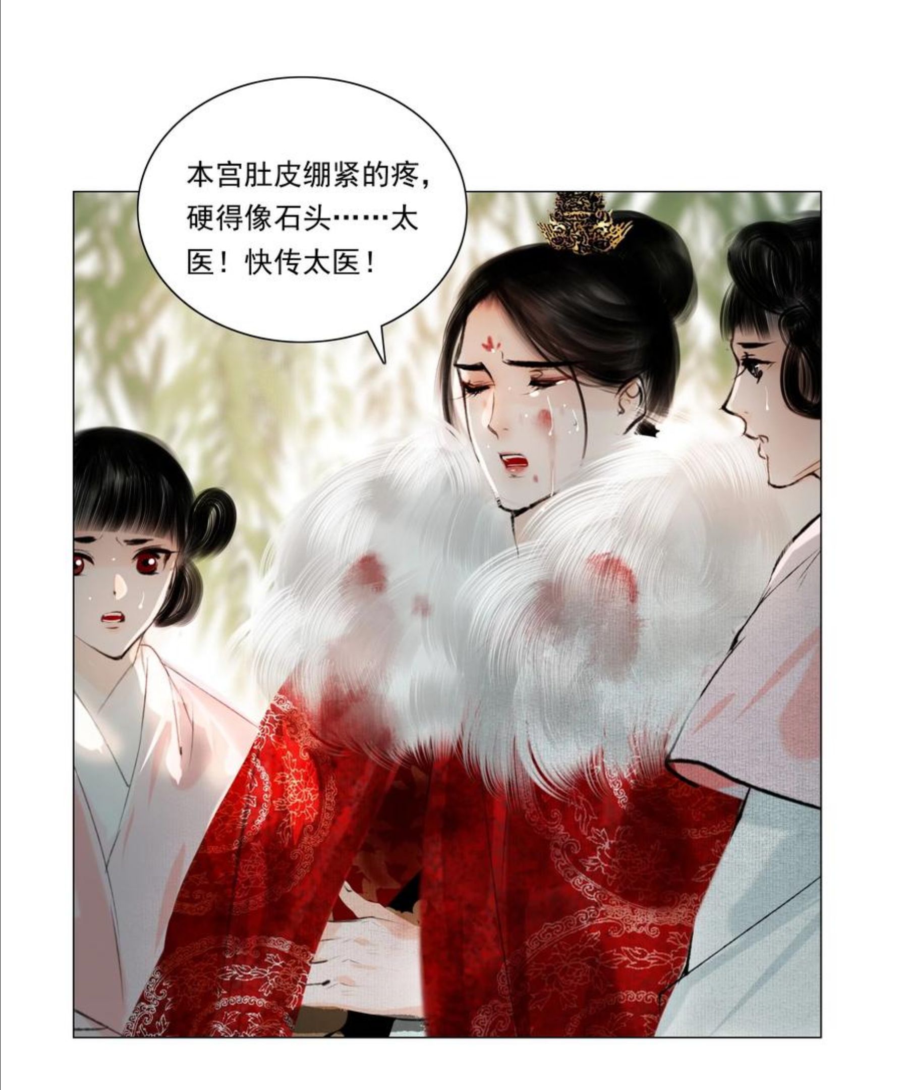 再世权臣未删减版全文免费阅读漫画,033 一诗成谶！6图