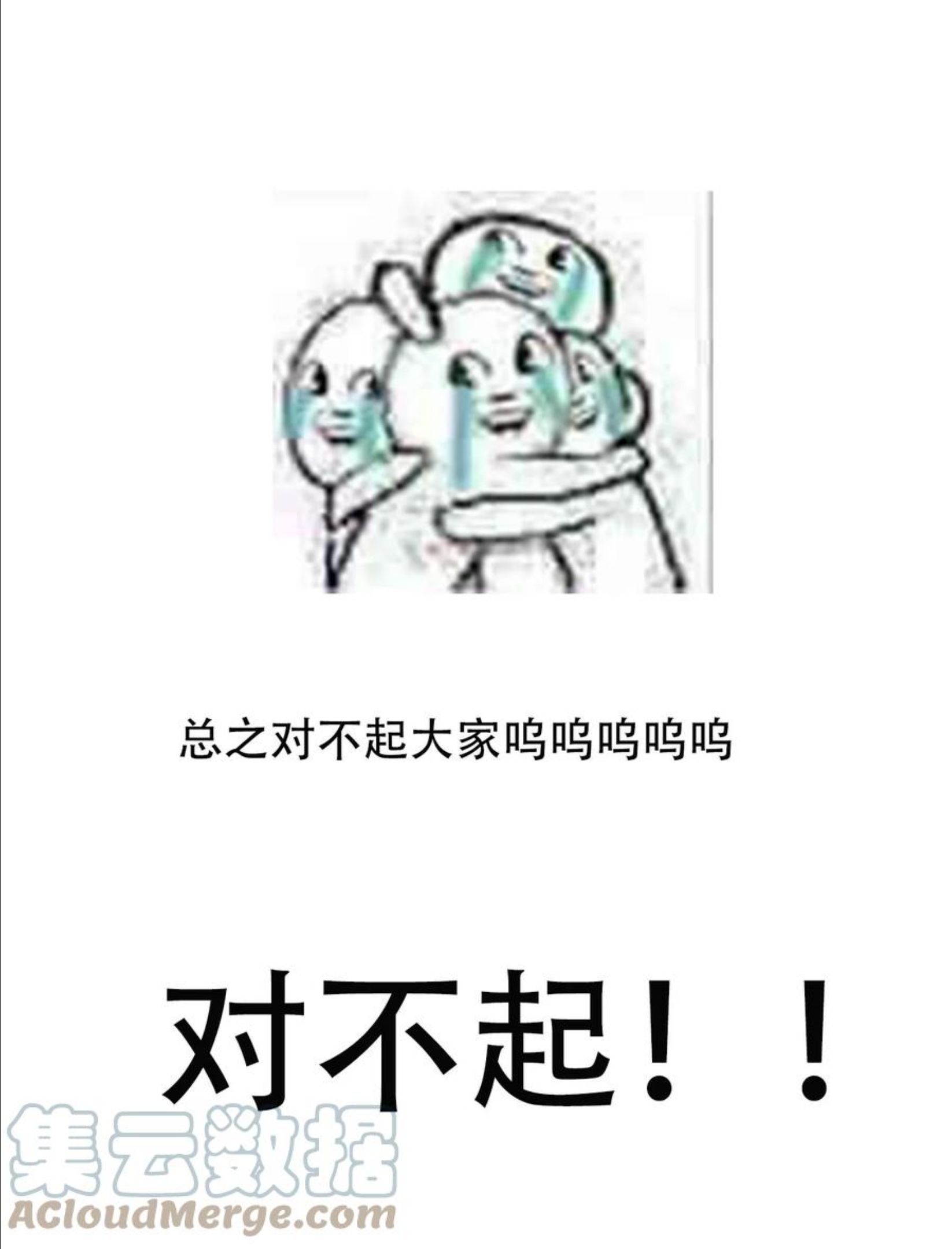 穿越到异世界的我竟被迫做王妃14集漫画,72.1 请假条（要不要送点什么呢？）5图