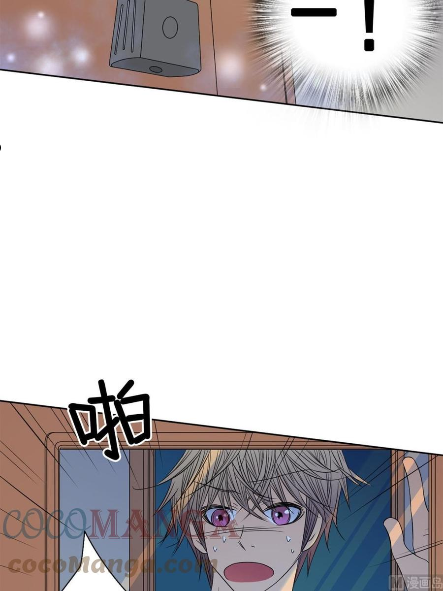 恋爱教育漫画,第34话下21图