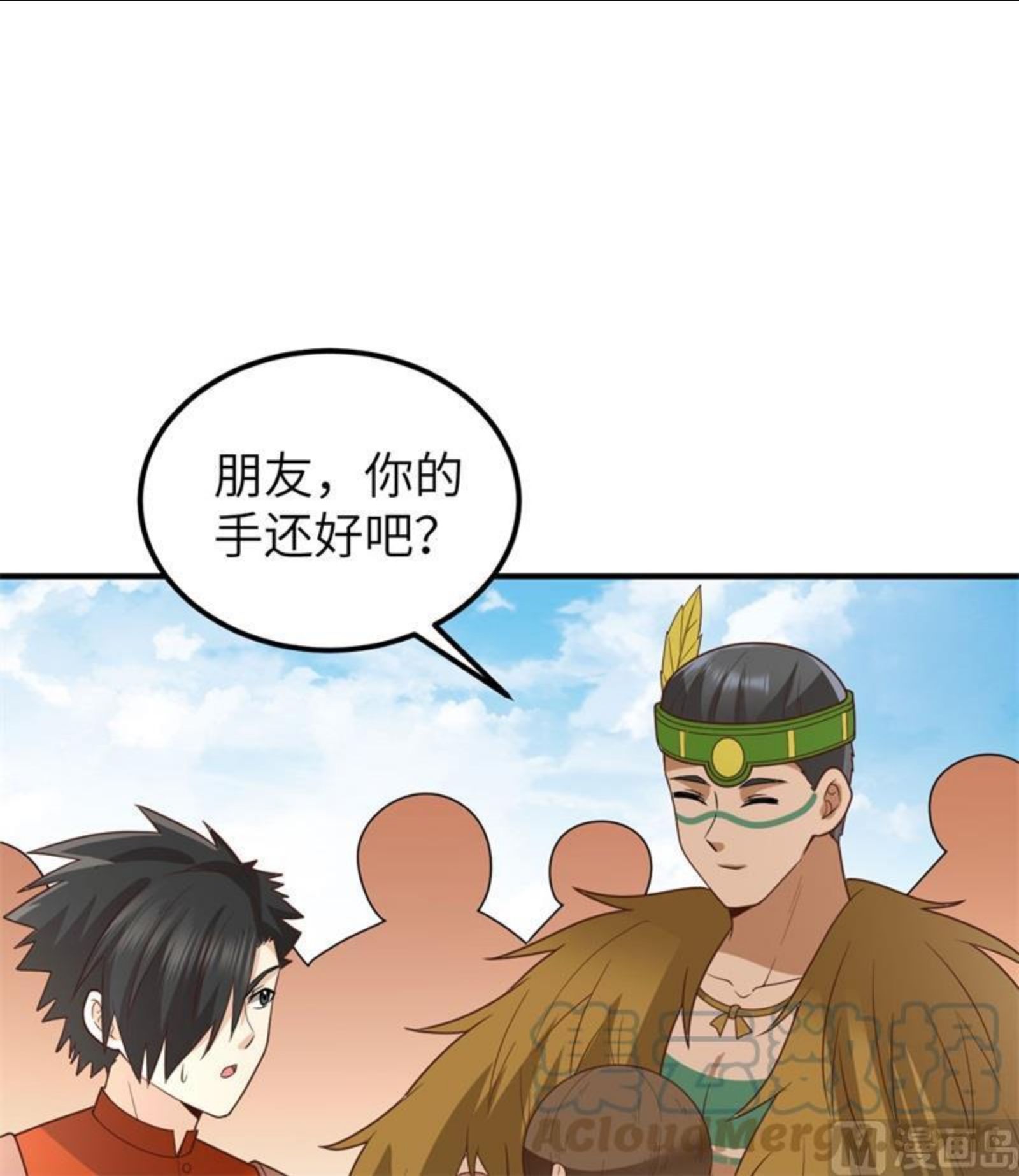 我和妹子们的荒岛余生漫画,173 喊救命的鹦鹉34图