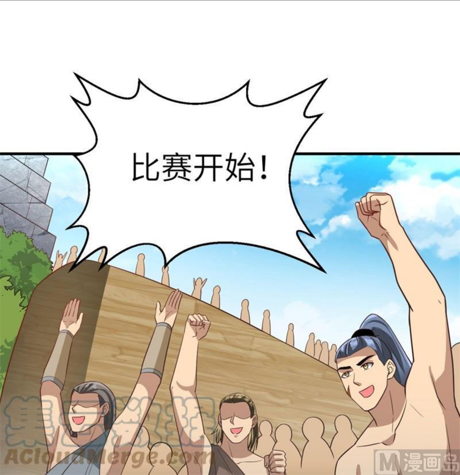 我和妹子们的荒岛余生漫画,177 祭司现身49图